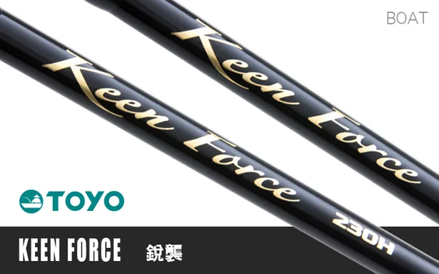 Hearty Rise TOYO KEEN Force TOYO KEEN Force 230H