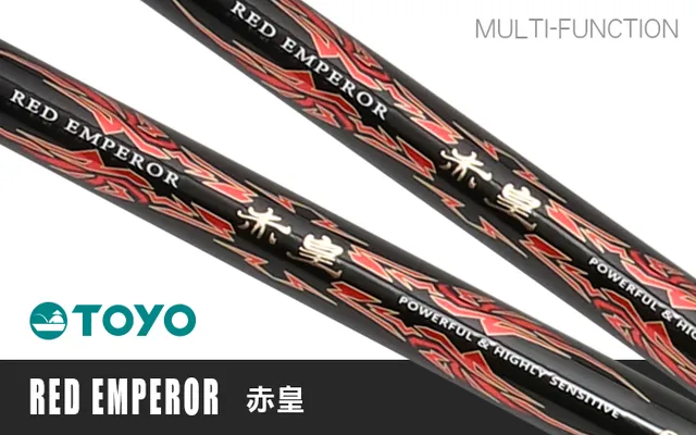 Hearty Rise TOYO RED Emperor TOYO RED Emperor 3-360