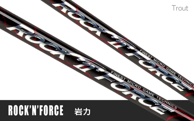 Hearty Rise Rocknforce RF-752LL