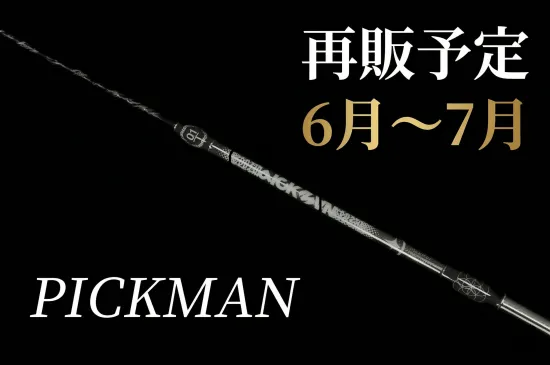 Hitotoki Works Pickman 42