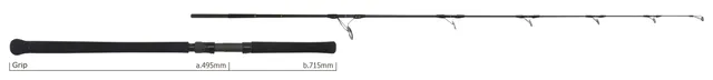 Yamaga Blanks Galahad TRAVEX 593S