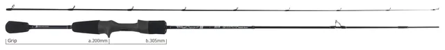 Yamaga Blanks BlueCurrent III 53/B