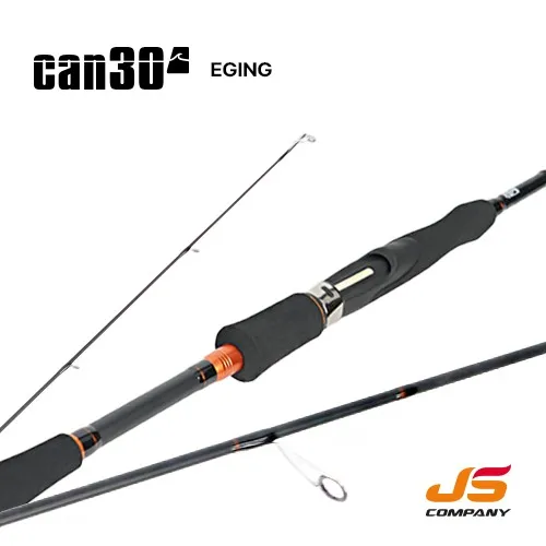 JS Company CAN30 EGING S852ML