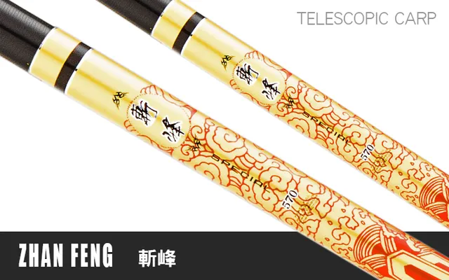 Hearty Rise ZHAN FENG ZHAN FENG 3.6