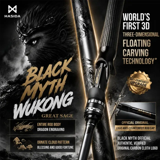 Hasida Black Wukong Black Wukong S652 1.95m
