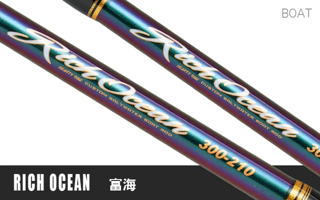 Hearty Rise RICH Ocean RICH Ocean 150-210