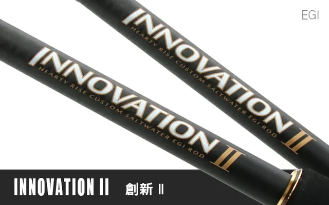 Hearty Rise Innovation II IN2S-8102H