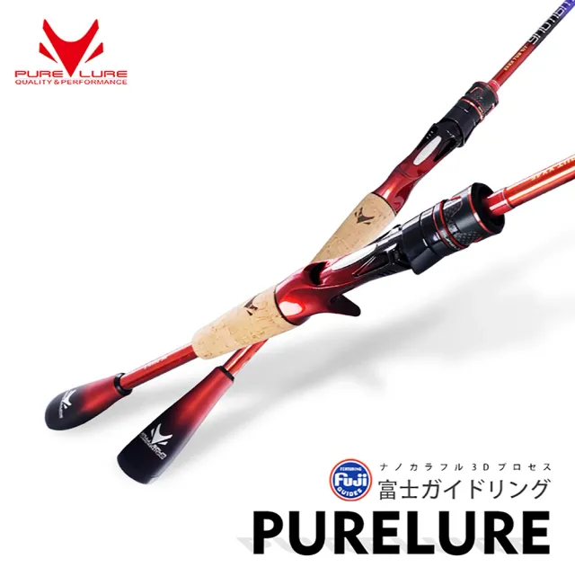 PureLure Marrone ME-S662L