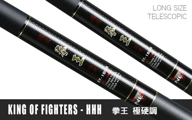 Hearty Rise KING OF Fighters HHH KING OF Fighters HHH 10