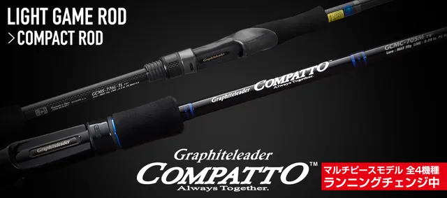 Olympic Compatto GCMC-705M