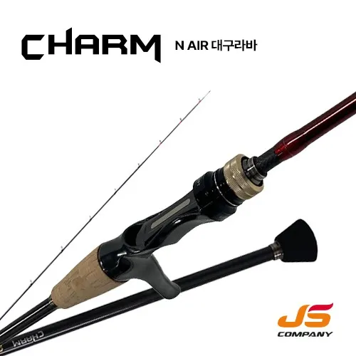 JS Company Charm N AIR Cod Raba Charm N AIR Cod Raba BC672RSC