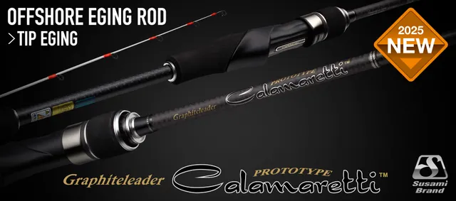 Olympic 25 Calamaretti Prototype Tip Eging 25GCALPS-5112M-TS