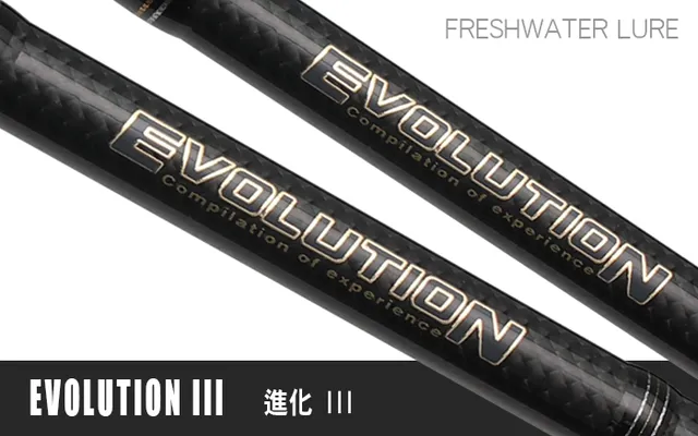 Hearty Rise Evolution III Evolution III E3-692MHS