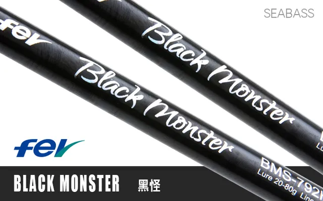 Hearty Rise FEV Black Monster BMS-892H