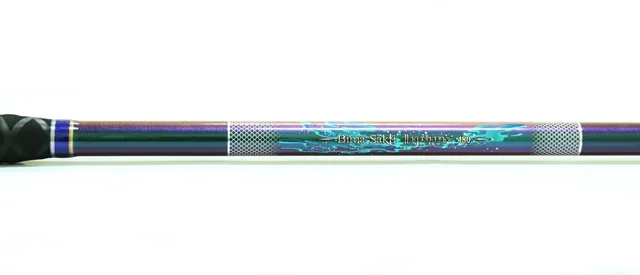 Relix Nusantara Bima Sakti 480