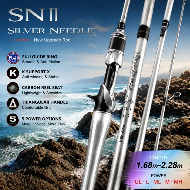Kingdom Silver Needle II Silver Needle II 1.68m Casting UL