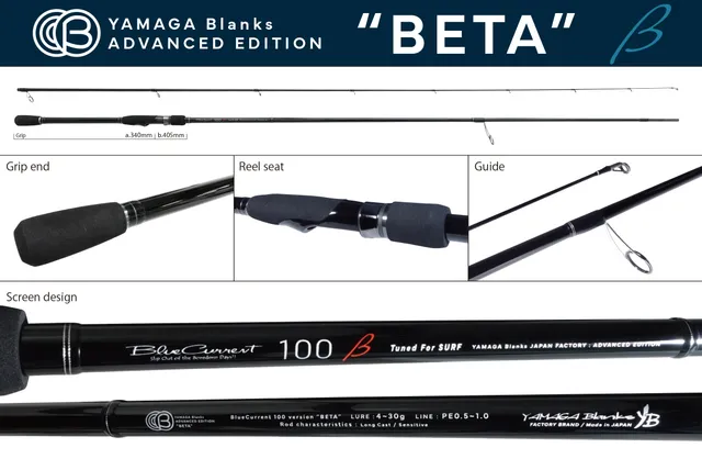 Yamaga Blanks NEW-DAWN BlueCurrent 100 BETA Tuned for SURF