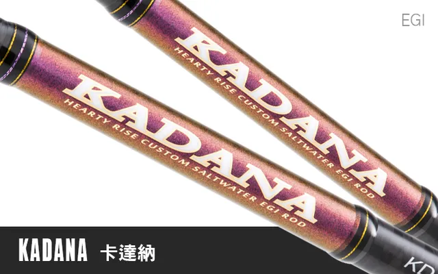 Hearty Rise Kadana KD-863M