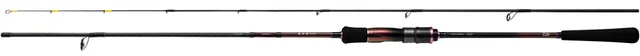 Daiwa Kohga C65MHS-S・K