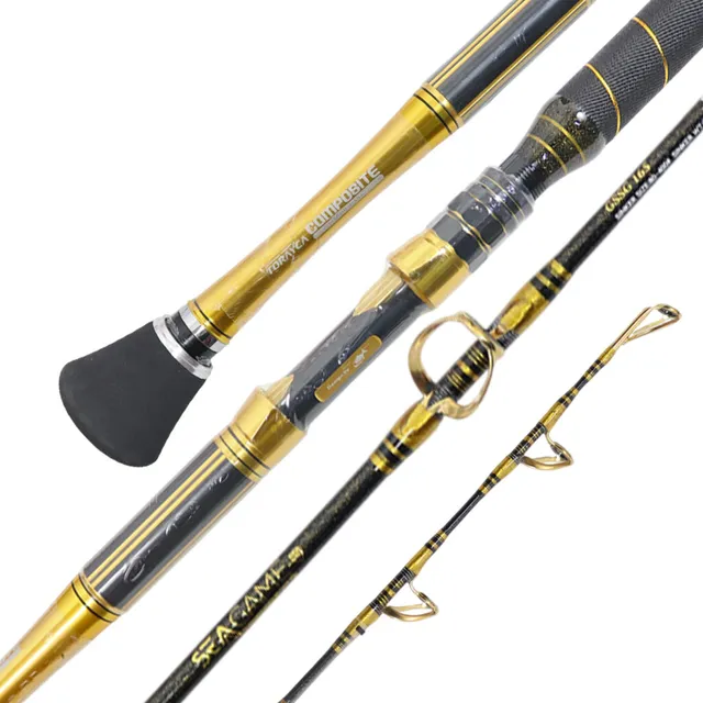 G-Tech Deep Sea Game BG GSDSB 165