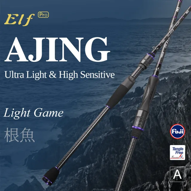 Tsurinoya Elf Pro C752UL