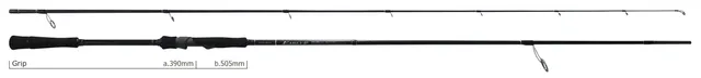 Yamaga Blanks EARLY for Seabass 93M