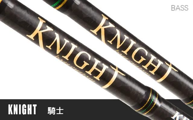 Hearty Rise Knight KB-682MS