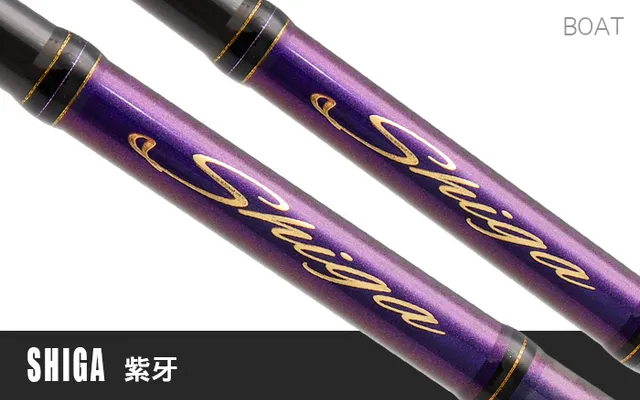 Hearty Rise Shiga SGC-692M