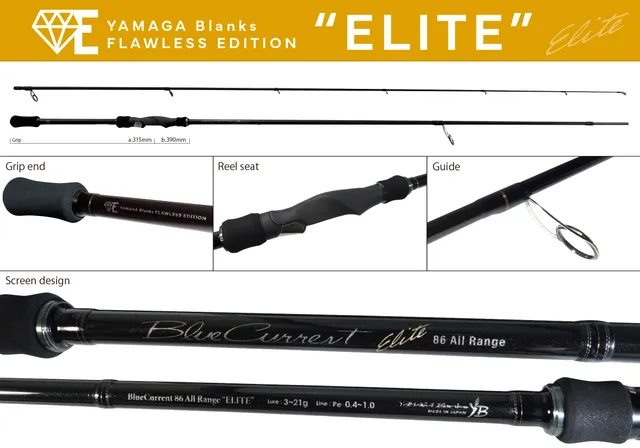 Yamaga Blanks NEW-DAWN BlueCurrent 86 All Range ELITE