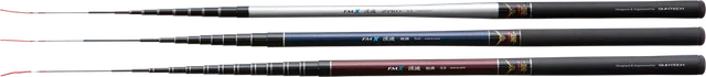 Suntech FMX 渓流 ZPRO 53