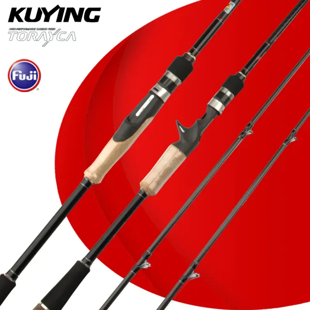 Kuying Tournament Grade KTGC702H/MH