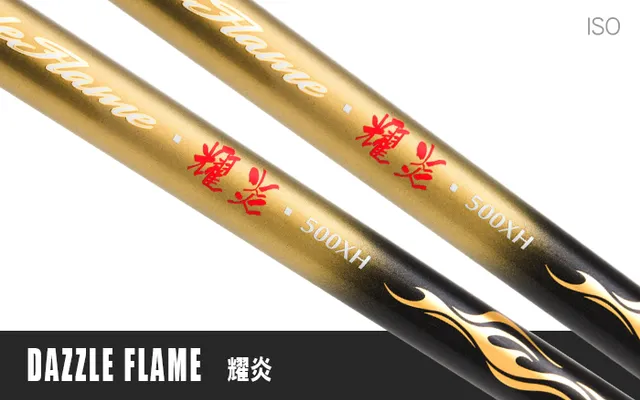 Hearty Rise Dazzle Flame Dazzle Flame 500XH ()