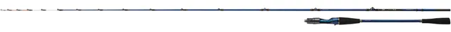 Daiwa Gokuei White Tilefish MH-210