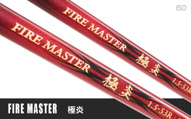 Hearty Rise FIRE Master FIRE Master 2-53