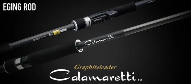 Olympic 20 Calamaretti 20GCALS-882ML