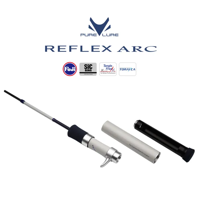 PureLure Reflex Arc RA-494S-MF