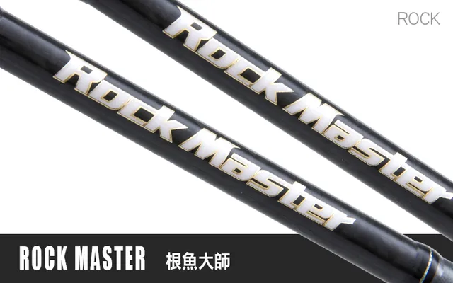 Hearty Rise ROCK Master RMS-802ML