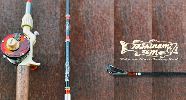 Tsunami Lures Tashinami Tashinami 56M