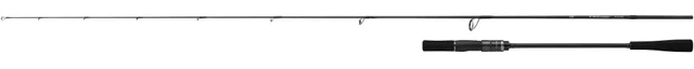 Daiwa Outrage XV LJ 63XHS