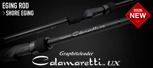 Olympic 26 Calamaretti UX 26GCALUS-792ML/M