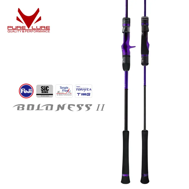 PureLure Boldness BD-632MC