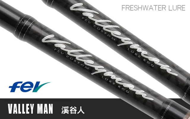 Hearty Rise FEV Valleyman VMC-604ML