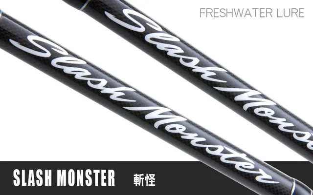 Hearty Rise Slash Monster SMC-635MH