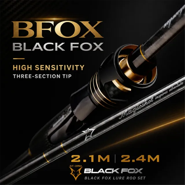 Hasida BFOX BFOX 2.1m M/MH/ML