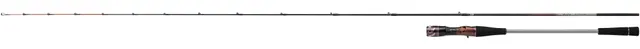 Daiwa Kohga AIR D68HB TG・E