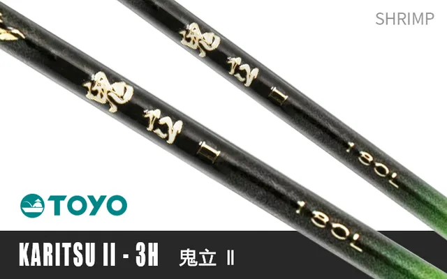Hearty Rise TOYO Kiritsu II 3H TOYO Kiritsu II 3H 180L