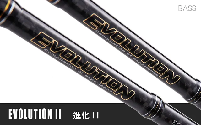 Hearty Rise Evolution II ES-652ML