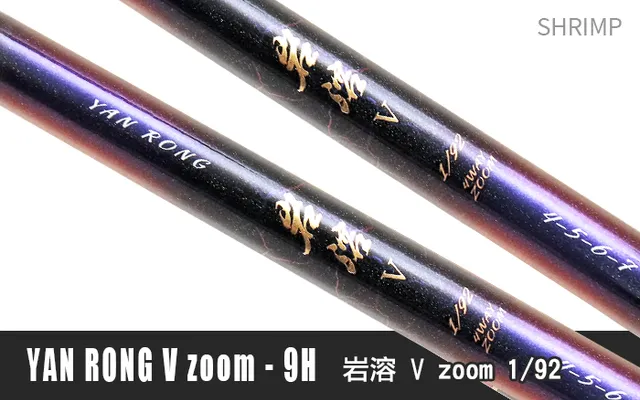 Hearty Rise YAN RONG V Zoom 9H YAN RONG V Zoom 9H 4-5-6-7  1/92