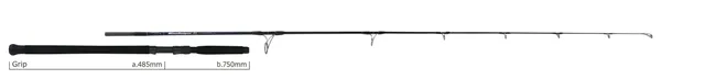 Yamaga Blanks BlueSniper Boat-Casting 79/5 RGD-Mode
