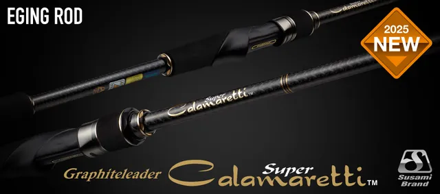Olympic 25 Super Calamaretti GCALSS-862M
